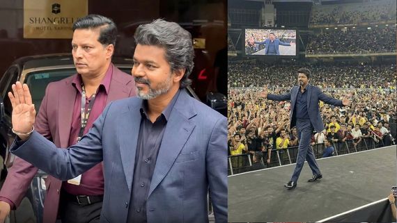 Jana Nayagan Audio Launch: தங்கமே தளபதி.. ரசிகர்கள் பட்டாளத்துக்கு மத்தியில் மாஸாக நடந்து வந்த தளபதி