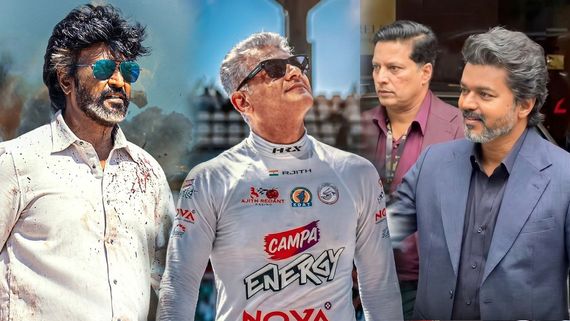 ஜன நாயகன் மேடையில் அஜித் படம்.. இதுதான் தளபதி மனசு.. ரஜினி மிஸ் பண்ண இடத்தில் ஸ்கோர் செஞ்சுட்டாரு