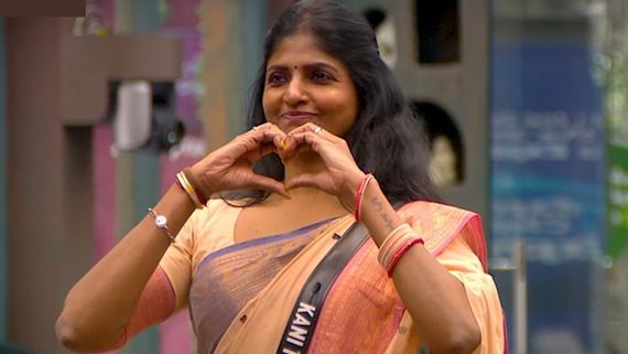 Bigg Boss: எலிமினேட் ஆன கனி திரு.. ரசிகர்களும் ஓட்டும் காரணமில்லைனு குற்றம் சொல்லும் தங்கை விஜி