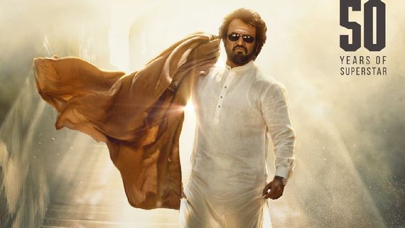 படையப்பா ரீ ரிலீஸ் தேதியை அறிவித்த சூப்பர் ஸ்டார் மகள்.. குஷியில் குதிக்கும் ரஜினிகாந்த் ரசிகர்கள்!