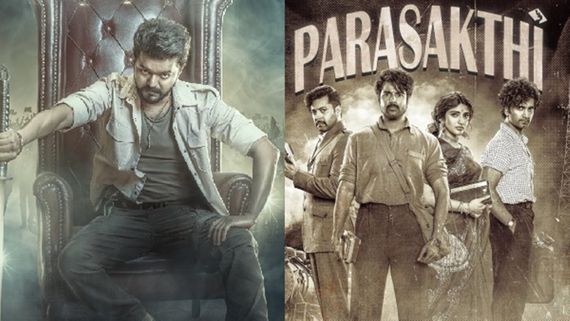 பராசக்தி இசை வெளியீட்டு விழா.. விஜய்க்கு டஃப் கொடுக்கும் சிவகார்த்திகேயன்.. இந்த ஊர்லாம் லிஸ்ட்ல இருக்கு