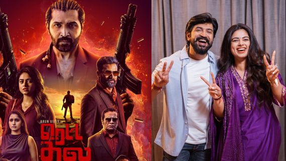 Retta Thala X Review: அருண் விஜய்யின் ‘ரெட்ட தல’ தெறிக்க விட்டதா? திணறியதா? ட்விட்டர் விமர்சனம் இதோ!