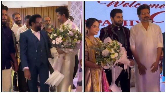 Vijay: தயாரிப்பாளர் டி.சிவா மகள் ரிசப்ஷன்.. விழாவே மாஸானது.. பட்டு வேட்டி சட்டையில் களமிறங்கிய விஜய்