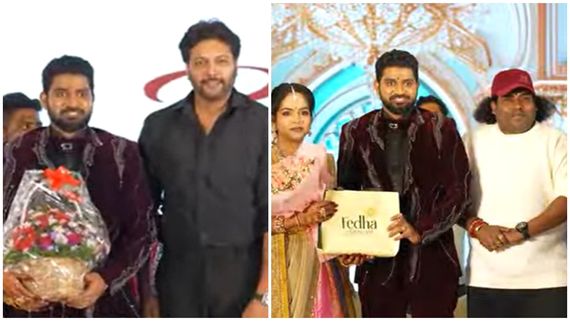 தயாரிப்பாளர் டி.சிவா மகளின் திருமண வரவேற்பு.. திரண்டு வந்து வாழ்த்திய பிரபலங்கள்!