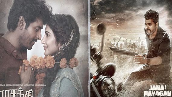 ஜனநாயகனோடு மோதும் பராசக்தி.. இதற்கு காரணம் சிவகார்த்திகேயன் இல்லை.. பிரபலம் ஓபன் டாக்