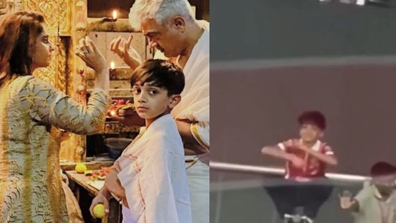 உலக புகழ் பெற்ற டான்ஸ்.. மைதானத்தில் ஆடிய அஜித் மகன் ஆத்விக்.. செம சென்சேஷனல்.. பக்கா எனர்ஜி