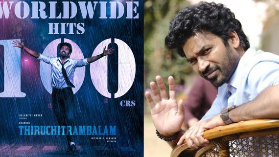 Dhanush: 5வது 100 கோடி அடித்த தனுஷ்.. 6 நாளில் ’தேரே இஷ்க் மே’ சூப்பர் ரெக்கார்டு.. ஹாட்ரிக் வெற்றி!