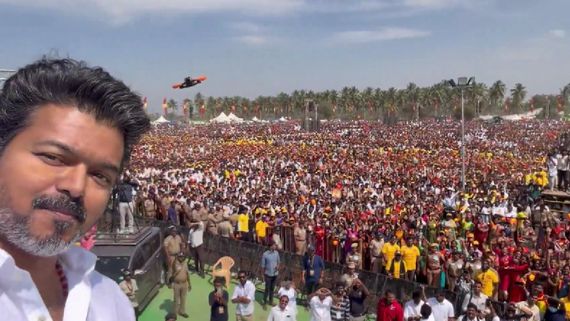 ஈரோட்டில் விஜய் எடுத்த செல்ஃபி வீடியோ.. சோஷியல் மீடியாவில் சும்மா ஹார்ட்டின் பறக்குதே.. அழகு தளபதி!