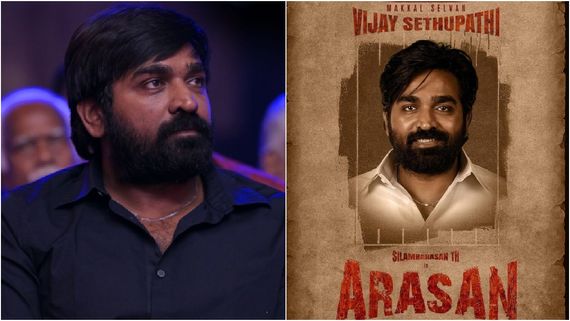 Vijaysethupathi: அரசன் படத்தில் எனது கதாபாத்திரம்.. மனம் திறந்த விஜய்சேதுபதி!