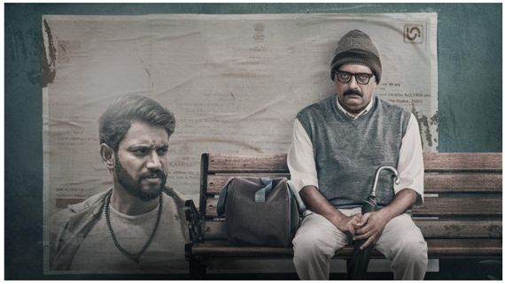  அம்மாவை கொண்டாடும் உலகில்… அப்பாவின் பெருமையை பேசும் ‘ஃபாதர்’