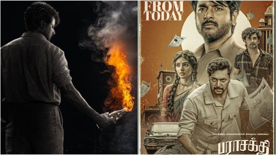 parasakthi public review: மியூட் போட்டா என்ன? தீ பரவிவிட்டது.. ‘பராசக்தி‘ பொதுமக்கள் விமர்சனம்!