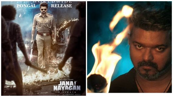  ஜனநாயகன் வழக்கு காரசார வாதம்.. பதிலளிக்க எங்களுக்கு கால அவகாசம் தரவில்லை..  தணிக்கை குழு!