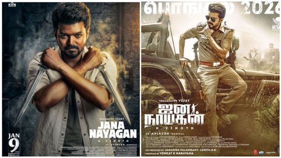 ஜனநாயகன் சென்சார் பிரச்சனை.. ரெட் ஜெயண்ட் அரசியல் செய்கிறதா?  திருப்பூர் சுப்பிரமணியம் பேட்டி!