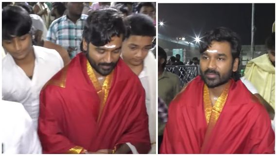 சர்ச்சையெல்லாம் இத்தோட போக வேண்டும்.. திருப்பதியில் மனமுருகி வேண்டிய தனுஷ்.. மகன்களுடன் சாமி தரிசனம்