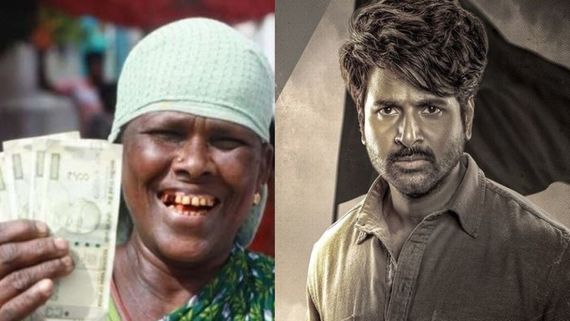 பொங்கல் பணத்துக்கு வரிசைதான் ஃபுல் ஆகிடுச்சே.. பராசக்திக்கு எப்படி ஆகும்?.. கூட்டம் குறைய அதுதான் காரணமா?