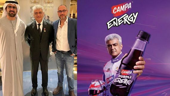 Campa விளம்பரத்தில் நடித்த அஜித்.. எதிர்க்கும் ரசிகர்கள்.. கடவுளேன்னு கத்துனவங்களா இப்படி?