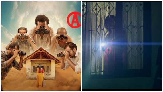 இருட்டில் தெரிந்த நிழல்.. ஜாக்கெட் அளவால் சிக்கிய கள்ளக்காதல் ஜோடி.. விவகாரமான மலையாள பட விமர்சனம்!