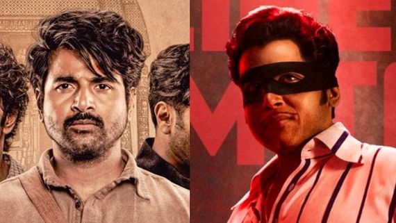 Parasakthi Box Office Day 5 -  பராசக்தி 5வது நாள் வசூல்..ஆப்பு வைத்த வா வாத்தியார்?..பாக்ஸ் ஆஃபிஸ் ரேஸ் ஓவரோ?