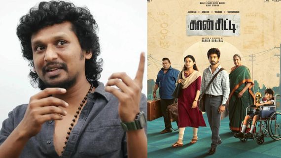 கைதி நடிகரின் அடுத்த படம்.. லோகேஷ் கனகராஜ் பண்ண லைஃப் டைம் செட்டில்மெண்ட்.. கொட்டுக்காளி ஹீரோயின்!