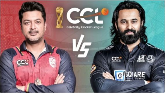 CCL 2026 Semi Final: 11 பந்துகளில் 6 சிக்ஸர்.. பெங்கால் டைகர்ஸ் த்ரில் வெற்றி!