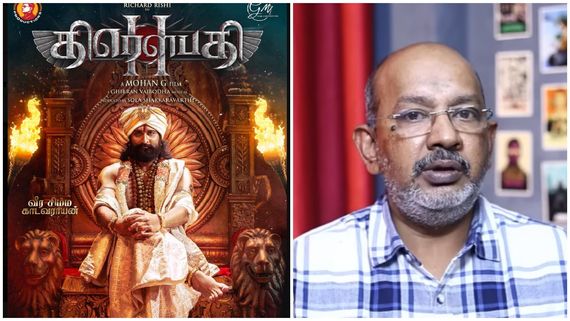   Draupathi 2 Review : திரௌபதி 2 விமர்சனம்.. வொர்த்தா? இல்லையா? செய்யாறு பாலு விமர்சனம்!