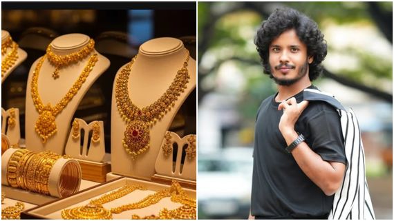 ஒரு கிராம் 16 ஆயிரம்.. தங்கம் விலையை கேட்டா வயிறு எரியுது.. முத்துக்குமரன் சொன்ன  அந்த விஷயம்!