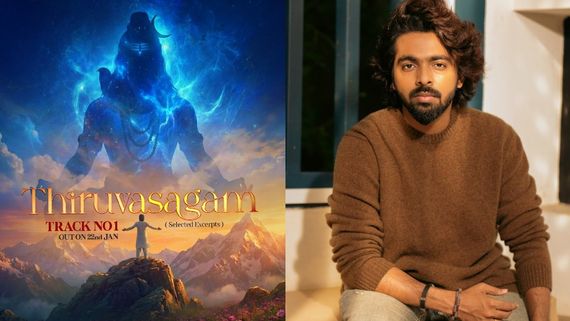 பிரதமர் மோடி பாராட்டுப்பெற்ற.. ஜி.வி. பிரகாஷ் குமாரின் திருவாசகம் எப்போ ரிலீஸ் தெரியுமா?