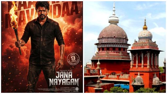 Jana Nayagan case: ஜனநாயகன் பஞ்சாயத்து தீராது போல.. வழக்கின் தீர்ப்பு ஒத்திவைப்பு!