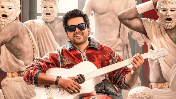 பொங்கலுக்கு வரும் வா வாத்தியார்?.. இயக்குநர் கொடுத்த செம ட்விஸ்ட்.. ஆத்தாடி என்ன இப்படி சொல்லிட்டாரு?