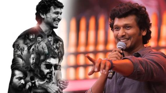 என் மீது பழி போடாதீங்க.. அப்படி இனிமேல் படம் எடுக்கமாட்டேன்.. வன்முறை, போதை பற்றி லோகேஷ் கனகராஜ் ஓபன் டாக்