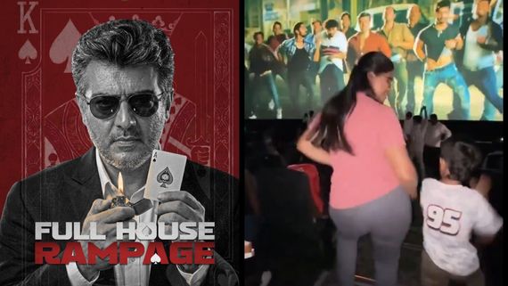 Mankatha Day 4 Box Office: குடியரசு தின விடுமுறை.. மங்காத்தா புக்கிங் எப்படி?.. பச்சையா? ஆரஞ்சா?