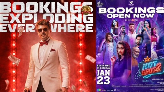 இந்த வார புதுப்படங்களுக்கு மரண பயத்தை காட்டும் மங்காத்தா.. இப்போவே ஹவுஸ்ஃபுல் எல்லாம் ஆகுதே!