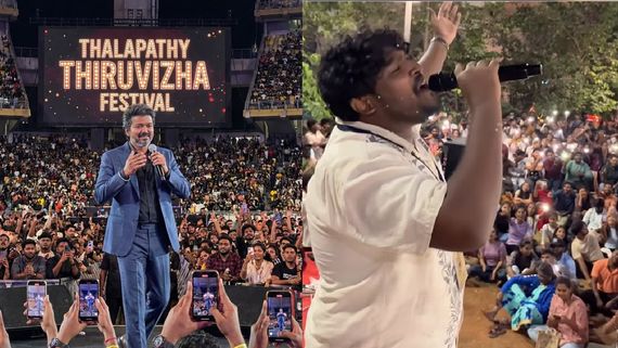 என்னங்க பெரிய மலேசியா? நம்ம மெட்ராஸ் மக்கள் தளபதியை கொண்டாடுற மாதிரி வருமா? புல்லரிக்கும் வீடியோ