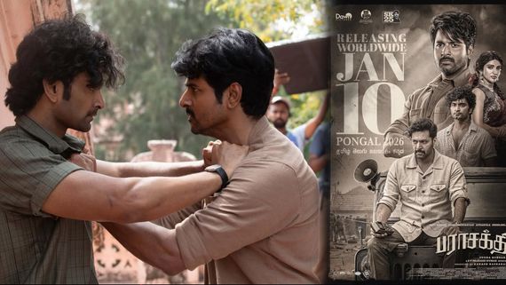 Parasakthi First Review: பராசக்தி முதல் விமர்சனம்.. பந்தயம் அடிப்பது உறுதி.. உற்சாகத்தில் படக்குழு