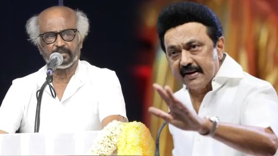 Rajinikanth: இதனால 100 ஓட்டு கூட எக்ஸ்ட்ரா கிடைக்காது.. ஆனாலும் CM ஸ்டாலின்.. பளிச்சென பேசிய ரஜினி