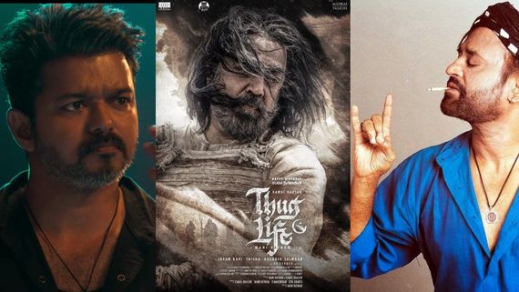 Vijay: பாபா படம் ஓடாத போது ட்ரீட்.. தக் லைஃப் பிரச்னைக்கு கப்சிப்.. விஜயும் லேசு பட்டவர் இல்ல போலயே?