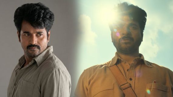 Parasakthi Pongal Day Box Office: தை பிறந்ததும் பிக்-அப் ஆன பராசக்தி வசூல்..  எந்த அளவுக்குனு தெரியுமா? 