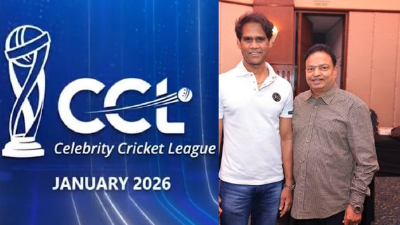CCL 2026: செலிபிரிட்டி கிரிக்கெட் லீக்.. சென்னை அணியின் பெயரை மாற்றிய புது ஓனர்!