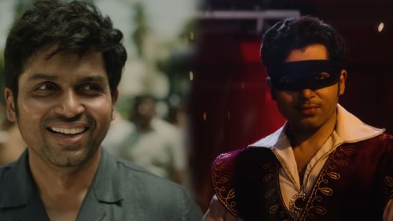 Vaa Vaathiyaar Box Office Day 1: வா வாத்தியார் பாக்ஸ் ஆபீஸ்.. முதல் நாளே நின்னு அடிச்சாரா கார்த்தி?