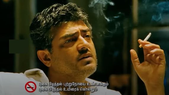 அஜித் பெயரில் போலி அறிக்கை.. யாரு பார்த்த வேலைடா இது.. அலர்ட் ஆன AK டீம்!