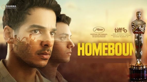 ஆஸ்கரில் இருந்து வெளியேறிய ஹோம்பவுண்ட்.. ஜெஸ்ட் மிஸ்ஸில் தவறிப்போன ஆஸ்கர்