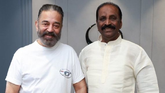 கமல்ஹாசனை பாராட்டிய வைரமுத்து.. கமலும் குறைந்தவர் இல்லைனு நிரூபிச்சுட்டாரே.. வார்த்தை விளையாட்டு