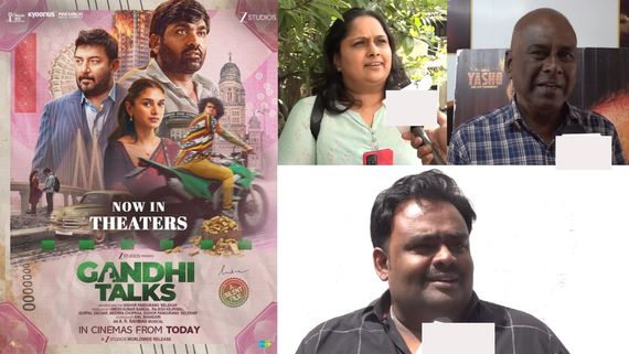 Gandhi Talks Public Review: மருந்துக்கு கூட ஒரு வசனம் இல்லை..  காந்தி டாக்ஸ் எப்படி இருக்கு?