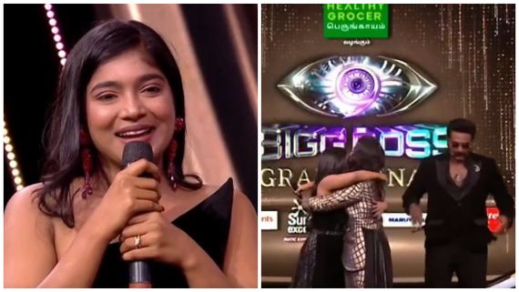 VJ Paaru: மாஸ் என்ட்ரி கொடுத்த பார்வதி.. காதலை கொடுத்த வீடு.. உருக்கமான பேச்சு!