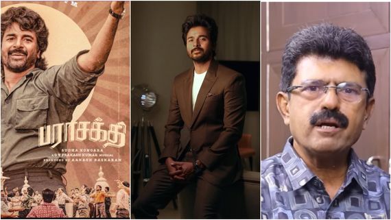  நன்றியை மறந்தாரா சிவகார்த்திகேயன்?.. எல்லாமே பக்கா பிளான்.. பிஸ்மி பகீர்!