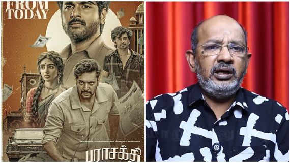 சிவகார்த்திகேயனின் பராசக்தி படத்தின் பிளஸ்? அண்ட் மைனஸ்? செய்யாறு பாலுவின் விமர்சனம்!