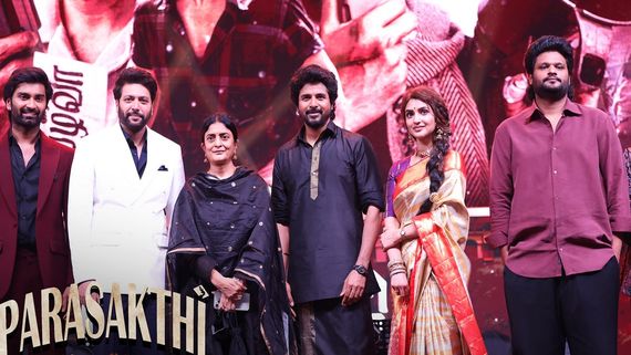 பராசக்தி ஆடியோ லான்ச்சில் தலைவர் ரஜினி மோடுக்கு போன சிவகார்த்திகேயன்.. கூலியை நியாபகப்படுத்திட்டாரே