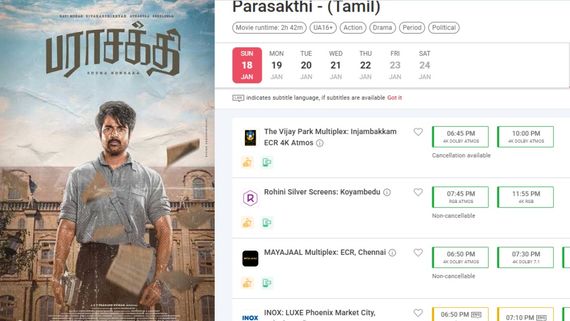 Parasakthi Box Office: சன்டே சாயங்காலமும் பச்சை புரட்சியா இருக்கே.. என்னடா இது பராசக்திக்கு வந்த சோதனை?