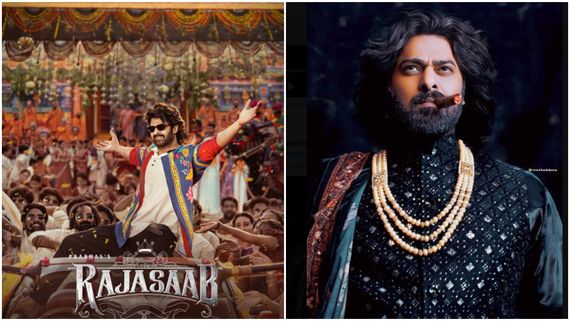  Raja Saab Box office: படம் மொக்கனு யார் சொன்னது.. தி ராஜா சாப் படத்தின் வசூல்!