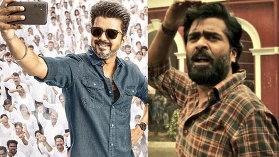 விஜய்க்கு ஆதரவா இல்லைனு யார் சொன்னது.. களத்தில் சிம்பு.. திரளும் திரையுலகம்.. வரிசையா வராங்களே 